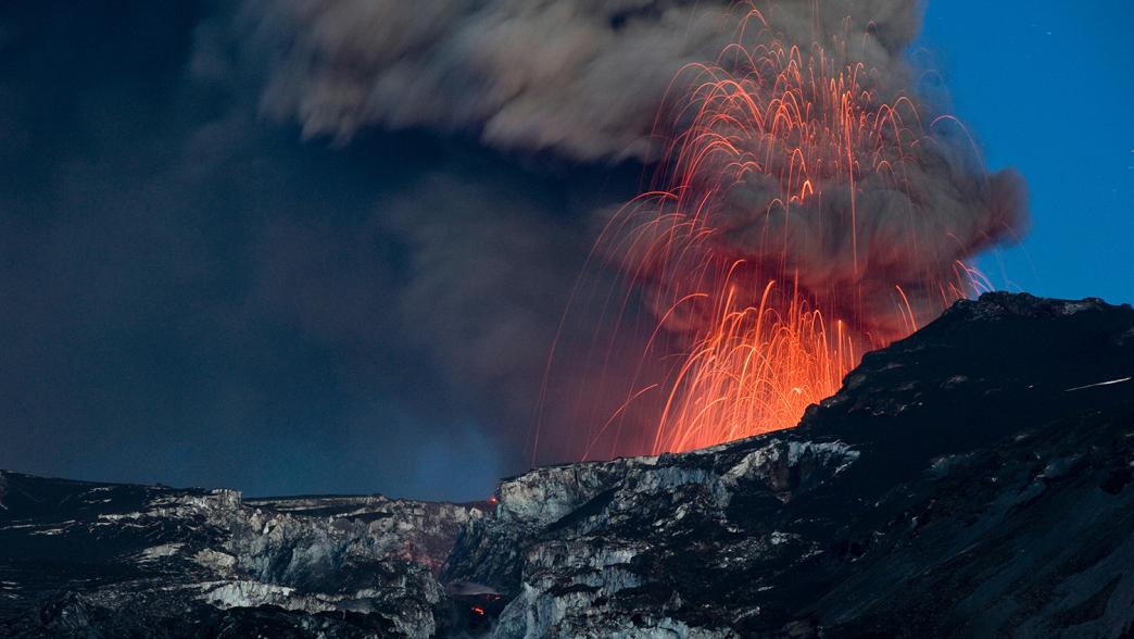 Icelandic volcano Eyjafjallajökull
